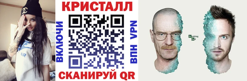 купить наркоту  МЕГА ССЫЛКА  мориарти наркотические препараты  Волжск  Amphetamine Розовый 