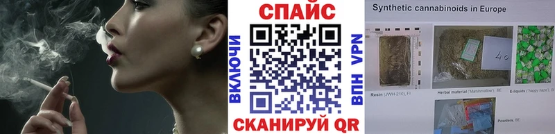 Бутират буратино где можно купить Волжск