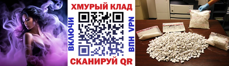 Героин Афган  Волжск 