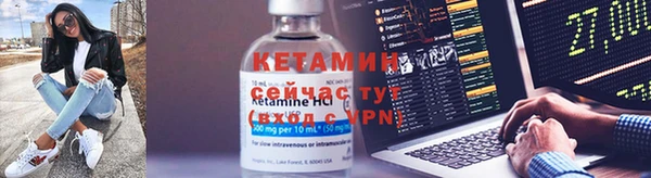 амф Балахна