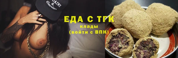 кокаин перу Балабаново
