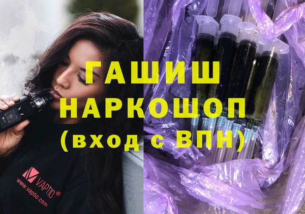 кокаин перу Балабаново