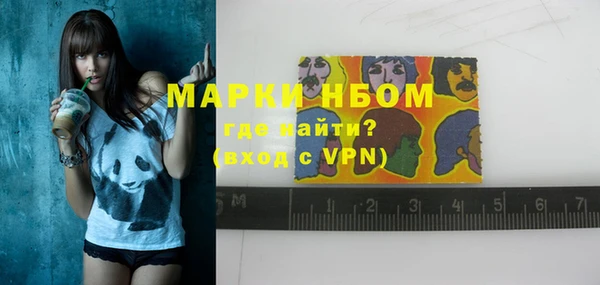 кокаин перу Балабаново