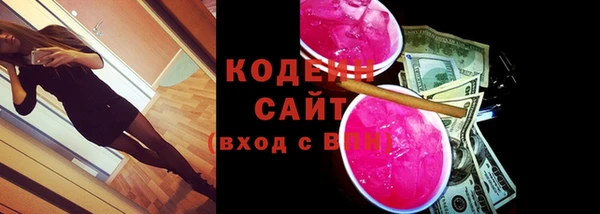 кокаин перу Балабаново