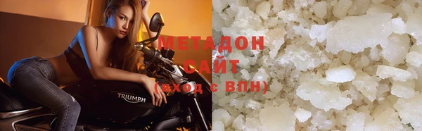 кокаин перу Балабаново