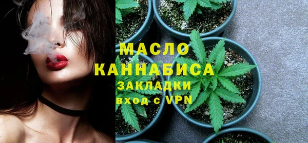 кокаин перу Балабаново