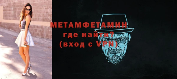кокаин перу Балабаново