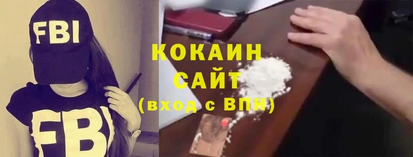 бутират Баксан