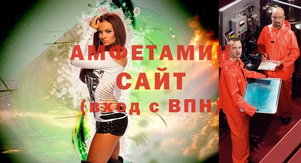 кокаин перу Балабаново