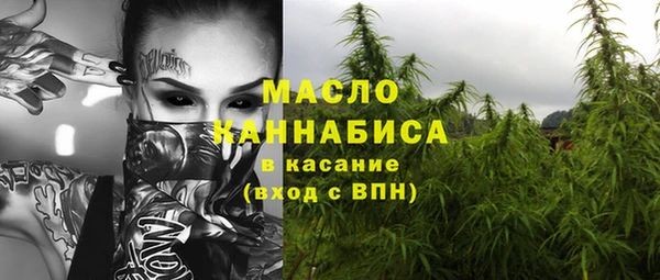 кокаин перу Балабаново