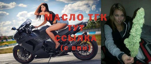 кокаин перу Балабаново