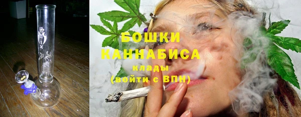 кокаин перу Балабаново