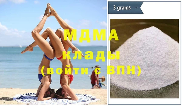 кокаин перу Балабаново