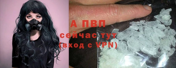 кокаин перу Балабаново