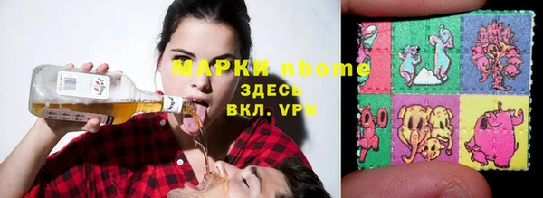 бутират Баксан