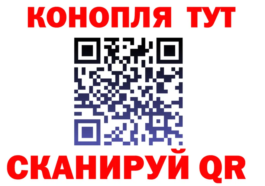A PVP СК КРИС ТОР мориарти МЕГА Волжск