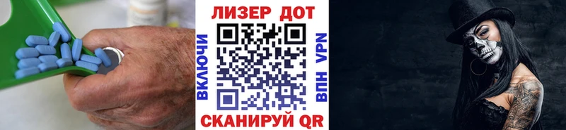 купить   Волжск  ЛСД экстази ecstasy 