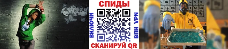 Первитин винт Волжск