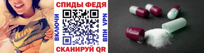 даркнет сайт  Волжск  Метамфетамин кристалл 